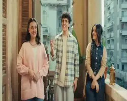 كلمات أغنية رمضان هنا حلاوته زياده 2026 (فيديو)