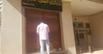 «سمكري البني آدمين» والنصب على المشاهير والفنانين..القصة كاملة