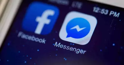 للتوفير في الباقة.. «ماسنجر» يطلق ميزة جديدة