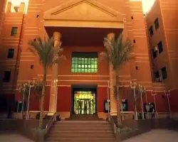 موعد بدء الدراسة في كلية طب الفم والأسنان MTI بالفصل الخريفي 2026