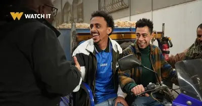 القنوات الناقلة لمسلسل بيبو.. أين سيظهر كزبرة في رمضان؟