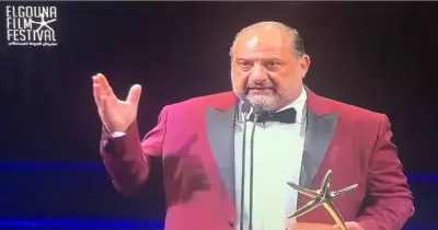 جوائز مهرجان الجونة السينمائي في دورته الرابعة 2020