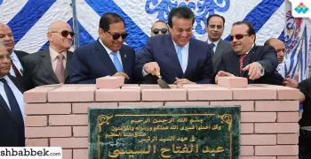 وزير التعليم العالي يفتتح منشآت جديدة في جامعة طنطا (صور)