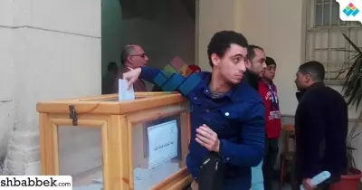 موعد انتخابات اتحاد الطلاب 2018