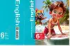 ملحق كتاب المعاصر إنجليزي للصف السادس الابتدائي ترم أول 2027 pdf امتحانات