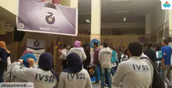 معرض تعريفي بأنشطة الجمعية العلمية «ivsa» بطب بيطري المنصورة