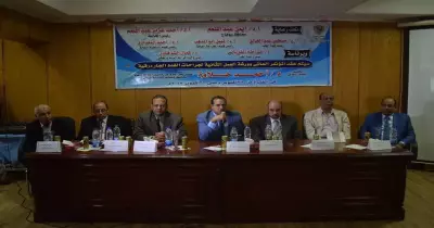 جامعة سوهاج ننظم مؤتمرا دوليا عن جراحات الغدد الدرقية