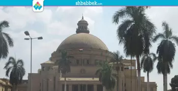إنفوجراف| رصيد حساب جامعة القاهرة بالعملات المختلفة