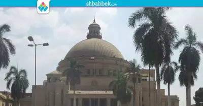 إنفوجراف| رصيد حساب جامعة القاهرة بالعملات المختلفة