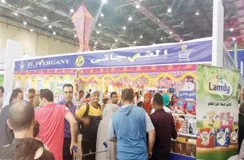 أسعار حلاوة المولد بالفرجاني 2026.. ننشر قيمة علب بست سويت