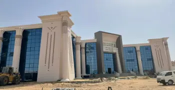 ما هو عنوان جامعة الأقصر الأهلية؟
