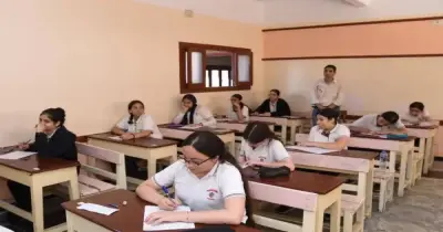 نتيجة الصف الثالث الإعدادي برقم الجلوس محافظة القليوبية 2026 الترم الثاني