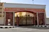 شروط القبول في كلية الطب بالقوات المسلحة 2026 للبنين والبنات