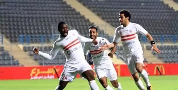  شاهد| الزمالك يواصل مطاردة صدارة الأهلي بهدفين في الشرقية 