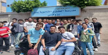رابط نتيجة الثانوية العامة برقم الجلوس 2026.. استعلم فور ظهورها