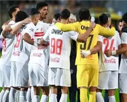 موعد ورابط حجز تذاكر مباراة الزمالك وبلوزداد بعد زيادة السعة للأبيض