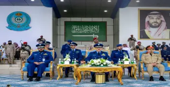 معهد الدراسات الفنية للقوات الجوية 1448.. رابط وخطوات التقديم