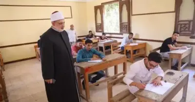 رابط نتائج طعون الدور الأول للشهادة الثانوية الأزهرية 2026.. اعرف درجاتك المستحقة الآن