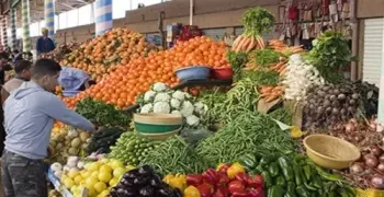 أسعار الخضروات اليوم الأربعاء 25 أكتوبر 2017