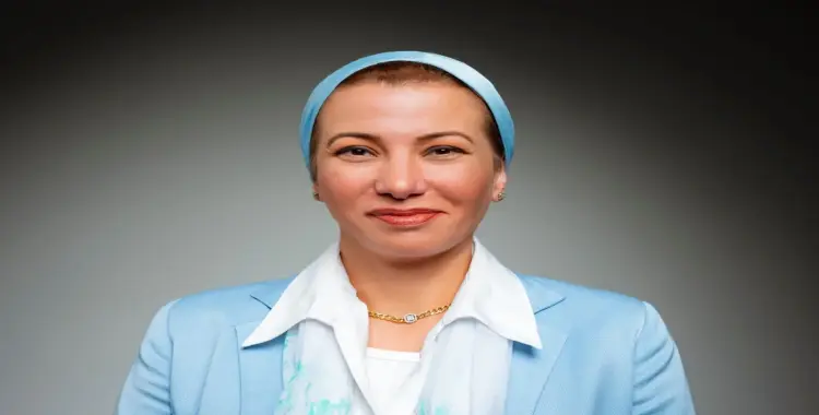  سبب استقالة وزيرة البيئة ياسمين فؤاد بقرار مفاجئ 