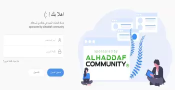 رابط فيس بوك مصر وكيفية التسجيل..اخترعه طالب