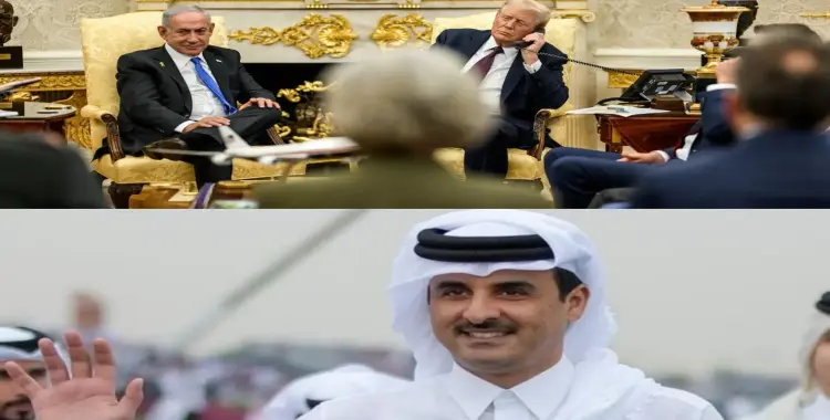  ترامب يقدم لقطر ضمانة أمنية جديدة ومكالمة ندم واعتذار من نتنياهو 