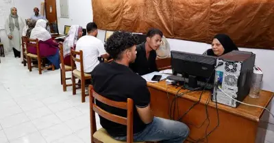 كم عدد رغبات التنسيق الإلكتروني للثانوية العامة 2026؟
