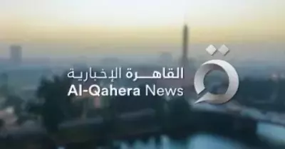 تردد قناة القاهرة الإخبارية الجديدة على النايل سات لمشاهدة أهم أحداث مصر والعالم