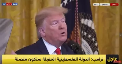 صفقة القرن.. «ترامب»: خطة السلام تحقق استثمار بـ50 مليار دولار في فلسطين
