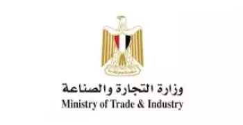 إحصائية صادرات وواردات مصر السلعية في يناير 2024.. مؤشرات اقتصادية إيجابية