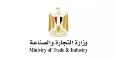 إحصائية صادرات وواردات مصر السلعية في يناير 2024.. مؤشرات اقتصادية إيجابية