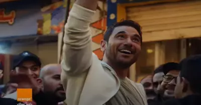 كلمات أغنية إعلان أورنج لحسين الجسمي أسمراني عيونه سمرا (فيديو)