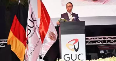 الأكاديمية الأفريقية للعلوم تكرم رئيس مجلس أمناء الجامعة الألمانية