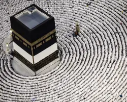 ما هي الفئات الغير مسموح لهم بالتقدم لحج الجمعيات الأهلية 2027؟