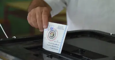 شرح ورابط خدمة تسكين أفراد الأسرة في لجنة انتخابية واحدة