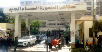 مات بعد سماع خبر موتها.. وفاة أم وابنها داخل مستشفى الطوارئ بالمنصورة