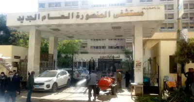 مات بعد سماع خبر موتها.. وفاة أم وابنها داخل مستشفى الطوارئ بالمنصورة