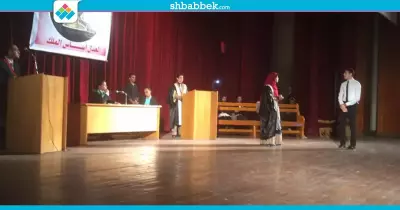 صور| «انتباه».. مسرحية تناقش قضية التحرش بجامعة أسيوط