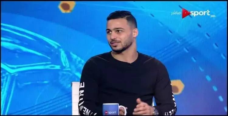  هجوم على «بيكهام» لاعب منتخب مصر الأولمبي بعد تصريحاته عن محمد صلاح 