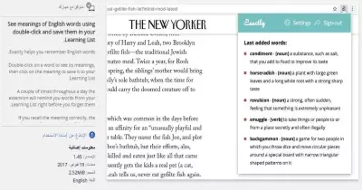 اتعلم إنجليزي.. إضافة «Exactly» مجانا على «جوجل كروم»