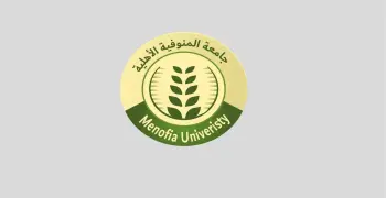 مواعيد الكشف الطبي بجامعة المنوفية الأهلية 2025 2026