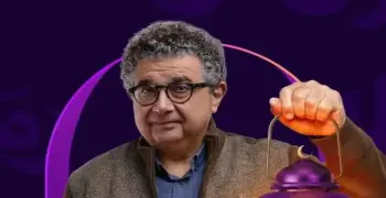 قنوات عرض مسلسل كان ياما كان بطولة ماجد الكدواني رمضان 2026