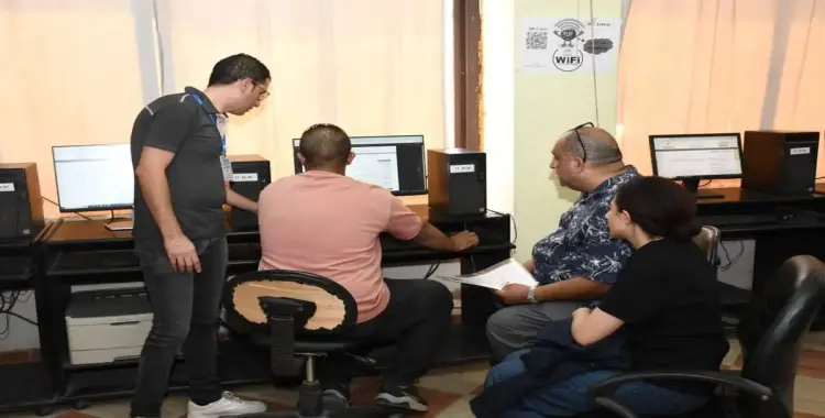  موعد تسجيل رغبات الثانوية العامة الدور الثاني 2025 