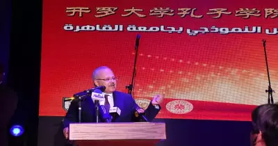 رئيس جامعة القاهرة: «معهد كونفوشيوس» نموذجا لفلسفة الحياة