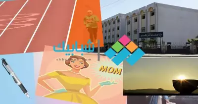 هل فاتتك مطالب الخروج عن نظام الأزهر؟.. إليكم أبرز ما نشره «شبابيك» في أسبوع