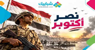 كواليس أغنية بسم الله الله أكبر..  كيف صنع بليغ حمدي أول لحن لعبور أكتوبر؟