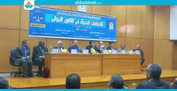بمشاركة 5 دول.. حقوق أسيوط تنظم مؤتمر «الاتجاهات الحديثة في القانون الإجرائي»