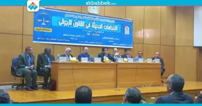 بمشاركة 5 دول.. حقوق أسيوط تنظم مؤتمر «الاتجاهات الحديثة في القانون الإجرائي»