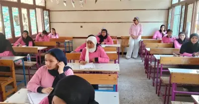 غرامة إنذار الانقطاع بدون عذر لمدة 10 أيام متصلة أو منفصلة في مدارس التعليم الأساسي 2026 2027