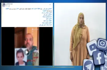 ضبط سيدة قتلت طفلة لسرقة «حلقها» الذهبي بالغربية